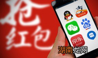 支付宝密码忘记怎么办 支付宝忘记密码该怎么办