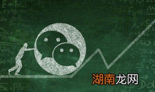 怎么恢复删掉的朋友圈，微信怎么恢复删掉的朋友圈
