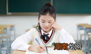 孩子老是说谎不写作业怎么办 孩子老是说谎不写作业怎么办呢