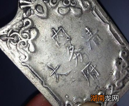 清朝皇帝为什么喜欢抄家罚俸 这些钱最后去了哪里