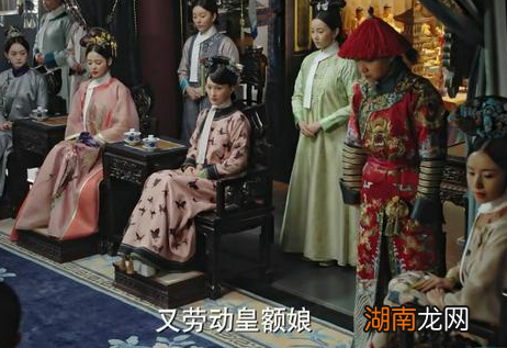 清朝妃子超过25岁之后 她们为何不能侍寝