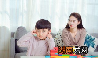 5岁孩子不听话怎么办 5岁孩子不听话怎么办呀