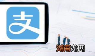 支付宝违章罚款怎么交不是本人的车 支付宝违章罚款怎么交