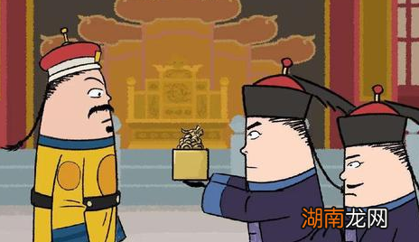 清朝皇宫侍卫主要负责皇帝安全 他们的官职有多大