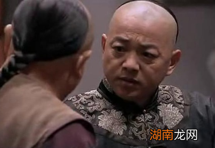 刘全只是个管家,为什么和珅那么的重视他?