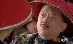 刘全只是个管家，为什么和珅那么的重视他？