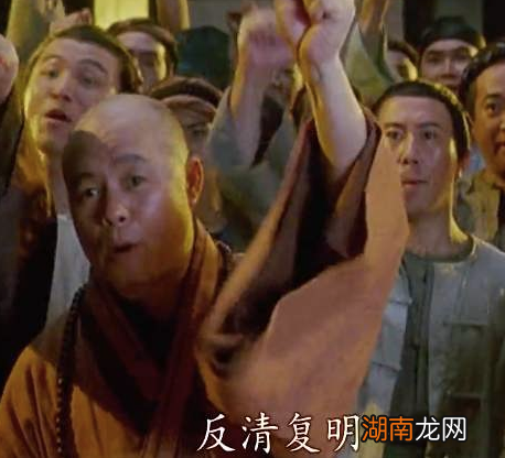 历史上真实的天地会是什么样的 成员之间是如何识别身份的