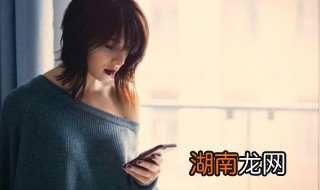 支付宝实名认证怎么解除 支付宝实名认证怎么解除后还能用吗