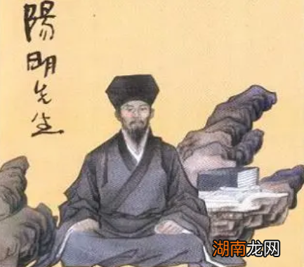 王阳明一生中的两个贵人,他们分别是谁?