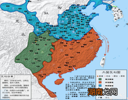 东吴和蜀汉的联盟对于三国的历史而言有什么意义?