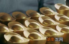 古代皇帝赏赐大臣一张口就是黄金万两 皇帝真的会给一万两黄金吗