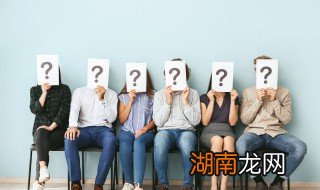 重庆公租房怎么申请 重庆公租房如何申请