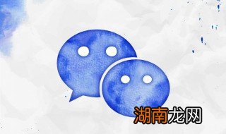 微信朋友圈怎么不发图片就可以打字 微信朋友圈怎么不发图片