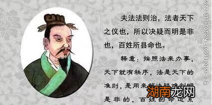 战国其他六国为什么会败给秦国 只能说他们没有顺应时代