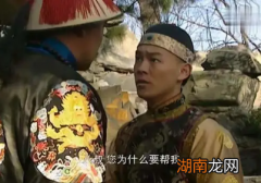 雍正为什么不选择弘时作为继承人？弘时与雍正的父子关系如何？