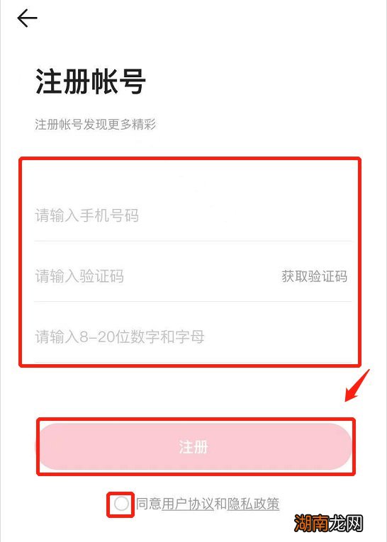 68宠物官方下载