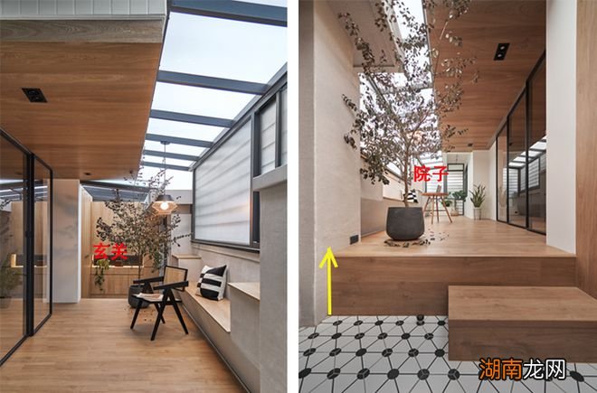入户带院子,改阳光房做下沉式设计,封顶、分区,比传统院子实用