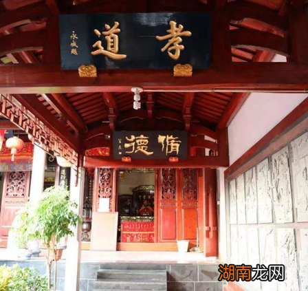 明朝和清朝时期的宗人府是做什么的 皇室中人为何谈及色变