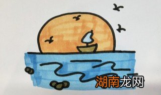夕阳怎么画 夕阳简笔画教程