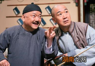 一群穷亲戚来投靠和珅,和珅是如何对待他们的?