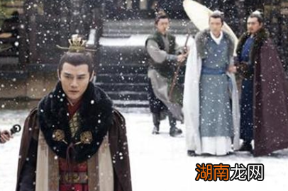 刘诞一直支持孝武帝,为何最后却命丧广陵呢?