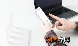 怎么投屏到电视上，华为手机怎样投屏到电视机上