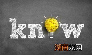 中国第一名游泳奥运冠军 中国第一名游泳奥运冠军是谁呢