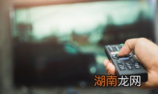海信电视遥控器怎么配对麦克风 海信电视遥控器怎么配对