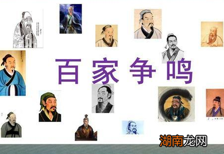 春秋之后就是战国时期的 战国又是一个什么样的时代