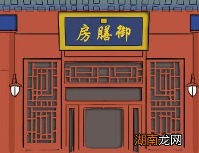 清朝皇帝吃饭浪费到什么程度 一顿饭下来吃掉普通百姓300年的收入