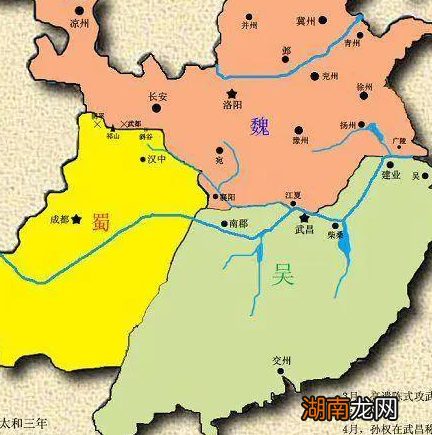 三国中有资格评为正统的国家是蜀汉和曹魏 两国中谁更能被称为正统