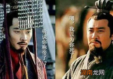 三国中有资格评为正统的国家是蜀汉和曹魏 两国中谁更能被称为正统