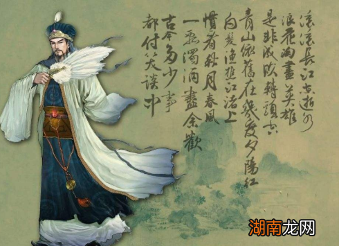 刘备身上有什么闪光点？为什么诸葛亮会选择帮助他？