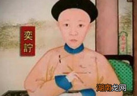 清朝皇子的生活是什么样的 幼年生活相当的悲惨