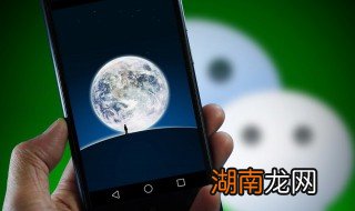 怎么把自己的朋友圈关闭 在群里怎么把自己的朋友圈关闭