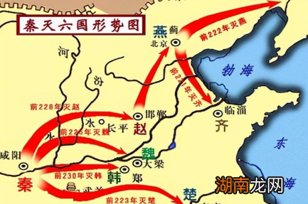 李信轻敌战败后，秦始皇是如何处置他的？