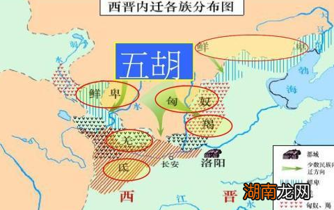 西晋统一前前后后不到三十六年 西晋灭亡为何如此之快