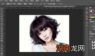 ps抠出来的图片怎么保存没有白底 ps抠图后怎么保存无底图片