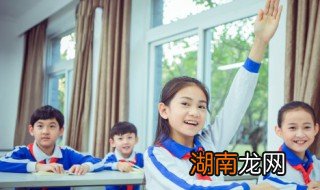 孩子说老师不喜欢我怎么处理他 孩子说老师不喜欢我怎么处理