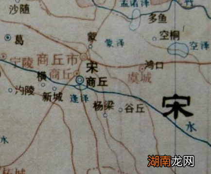 宋国作为春秋五霸之一 宋朝为何在战国是最早灭亡的