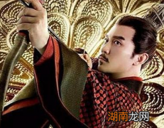 什么是辕门射戟？它的历史原型是什么样的？