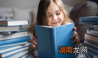 一年级孩子懒惰不爱学怎么办 一年级孩子懒惰不爱学怎么办呢