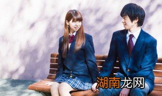 怎样开导青春期谈恋爱的孩子 青春期孩子谈恋爱怎么办