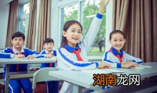 老师说孩子上课不专心,老师说孩子上课不专心听讲,退步了,怎么回复老师