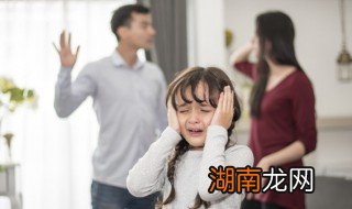 小孩对老人不尊重应该怎么做 小孩子对老人不尊重怎么办