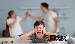 非常不听话的孩子怎么管教 很不听话的孩子怎么管教