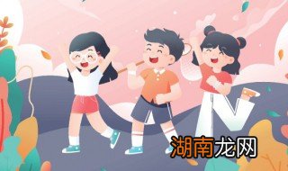 孩子做错事屡教不改怎么办 孩子做错事屡教不改怎么办呢