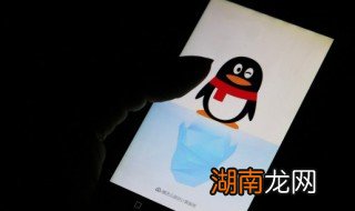 怎么保存qq语音 怎么保存qq语音到本地