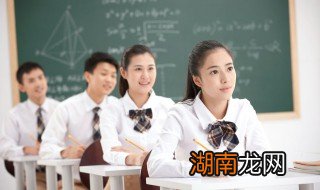 六年级孩子不愿意写作业怎么办