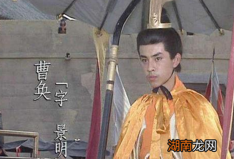 曹奂是魏国最后一名皇帝,他退位后过得怎样?